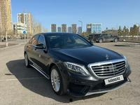 Mercedes-Benz S 500 2014 годаүшін26 500 000 тг. в Астана