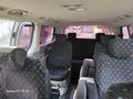 Hyundai Starex 2017 года за 12 525 525 тг. в Алматы – фото 17