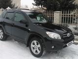 Toyota RAV4 2008 года за 8 200 000 тг. в Кокшетау