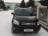 Toyota RAV4 2008 года за 8 200 000 тг. в Кокшетау – фото 4
