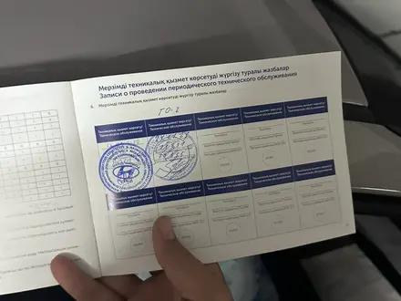 Hyundai Elantra 2021 года за 10 700 000 тг. в Алматы – фото 31