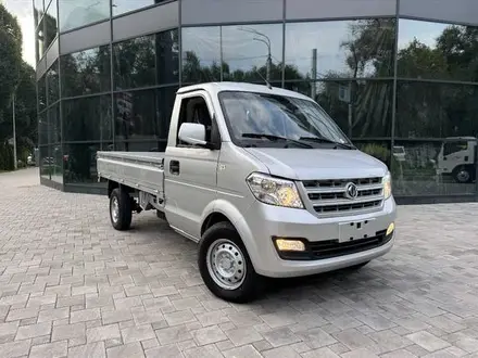 DFSK  С31 2026 года за 7 550 000 тг. в Астана