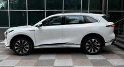 Changan CS75 Plus 2025 года за 10 290 000 тг. в Алматы – фото 3