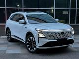 Changan CS75 Plus 2025 годаүшін10 290 000 тг. в Алматы