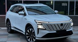 Changan CS75 Plus 2025 года за 10 290 000 тг. в Алматы