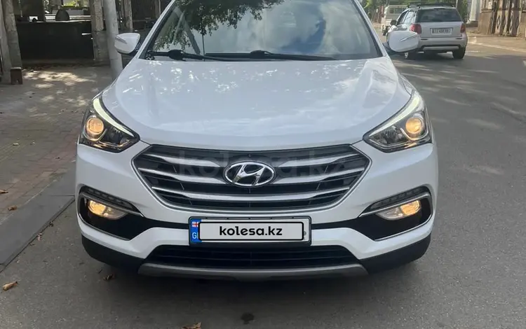 Hyundai Santa Fe 2017 года за 9 000 000 тг. в Алматы