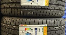 245/40R20 275/35R20 Pirelli P-Zero (RFT) MOE за 860 000 тг. в Алматы