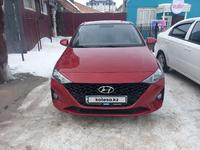 Hyundai Accent 2021 года за 8 700 000 тг. в Уральск