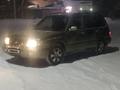 Subaru Forester 1998 годаүшін2 500 000 тг. в Есик