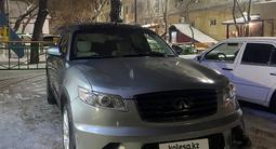 Infiniti FX45 2004 годаfor3 300 000 тг. в Астана