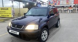 Honda CR-V 1996 года за 2 500 000 тг. в Алматы – фото 2