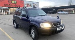 Honda CR-V 1996 года за 2 500 000 тг. в Алматы