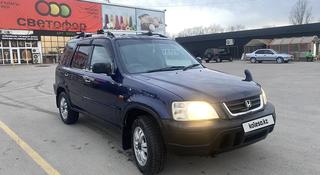 Honda CR-V 1996 года за 2 500 000 тг. в Алматы