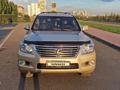 Lexus LX 570 2008 года за 17 000 000 тг. в Астана