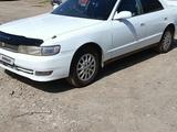 Toyota Chaser 1995 годаүшін2 150 000 тг. в Павлодар – фото 4
