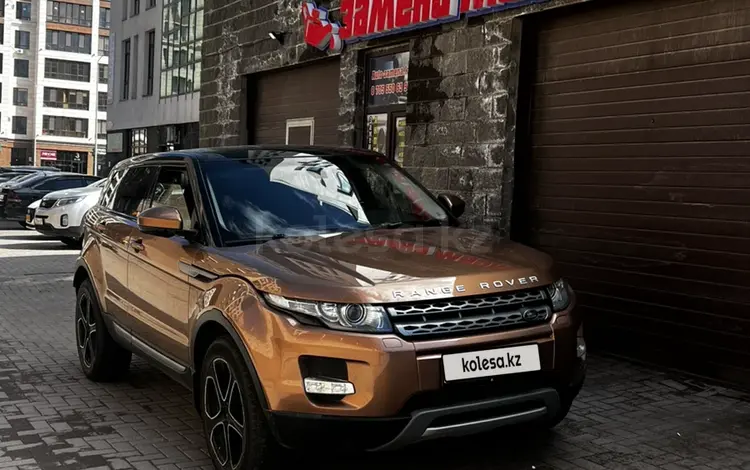 Land Rover Range Rover Evoque 2015 годаүшін12 500 000 тг. в Алматы