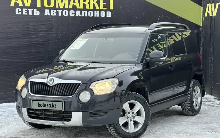 Skoda Yeti 2011 года за 4 800 000 тг. в Актобе
