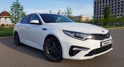 Kia Optima 2019 года за 9 000 000 тг. в Атырау