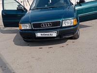 Audi 80 1994 годаfor1 550 000 тг. в Тараз