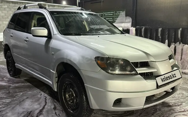 Mitsubishi Outlander 2004 года за 2 750 000 тг. в Алматы