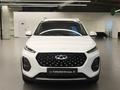 Chery Tiggo 2 Pro 2023 годаүшін4 990 000 тг. в Астана – фото 2