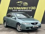 Honda Accord 2003 года за 3 790 000 тг. в Тараз – фото 3