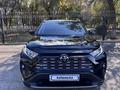 Toyota RAV4 2022 годаүшін15 500 000 тг. в Павлодар – фото 7