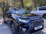 Toyota RAV4 2022 года за 15 500 000 тг. в Павлодар