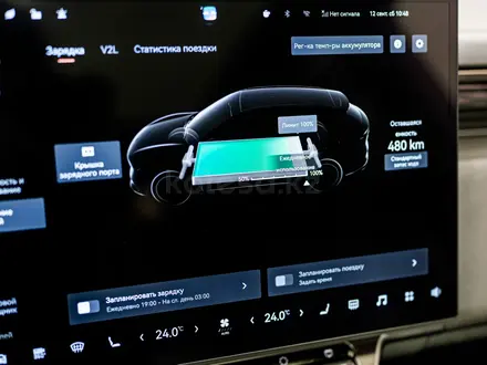 Zeekr 7X Performance 2026 года за 26 990 000 тг. в Алматы – фото 27