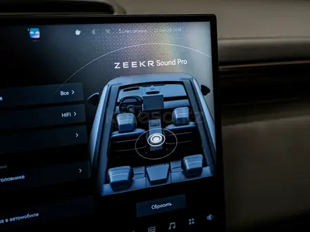 Zeekr 7X Performance 2026 года за 26 990 000 тг. в Алматы – фото 28