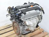 Мотор K24 (2.4) Honda-CR-V Odyssey Element двигатель Хонда за 100 600 тг. в Алматы – фото 3