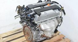 Мотор K24 (2.4) Honda-CR-V Odyssey Element двигатель Хонда за 100 600 тг. в Алматы – фото 3