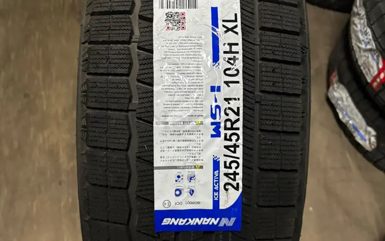 245/45R21 104Q WS-1 Nankangүшін87 900 тг. в Алматы