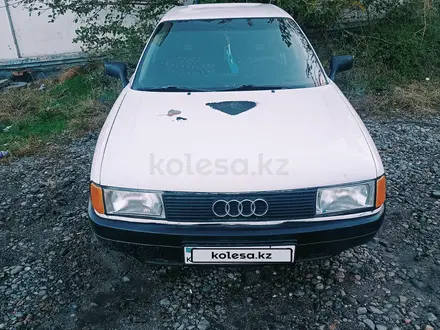 Audi 80 1987 года за 800 000 тг. в Тараз – фото 2