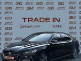 Hyundai Grandeur 2017 года за 11 500 000 тг. в Алматы