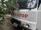 IVECO 1986 года за 3 000 000 тг. в Алматы