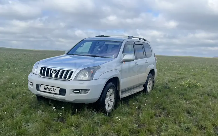 Toyota Land Cruiser Prado 2004 года за 10 550 000 тг. в Актобе