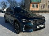 Geely Monjaro 2023 годаfor13 700 000 тг. в Караганда – фото 3