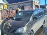 Toyota Noah 2002 года за 5 700 000 тг. в Астана