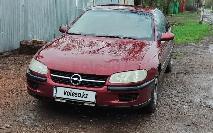 Opel Omega 1996 годаүшін1 000 000 тг. в Алматы