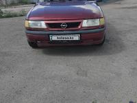 Opel Vectra 1993 годаfor950 000 тг. в Актобе