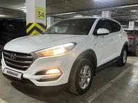 Hyundai Tucson 2017 годаүшін8 800 000 тг. в Костанай