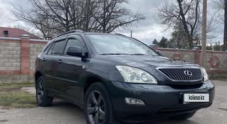 Lexus RX 300 2003 года за 7 500 000 тг. в Алматы