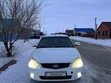 ВАЗ (Lada) Priora 2170 2013 годаfor3 250 000 тг. в Шалкар