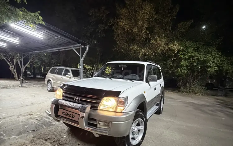 Toyota Land Cruiser Prado 1999 года за 6 550 000 тг. в Алматы