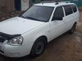 ВАЗ (Lada) Priora 2171 2012 годаfor2 700 000 тг. в Каратобе