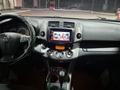 Toyota RAV4 2011 года за 8 500 000 тг. в Актобе – фото 9