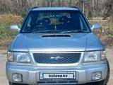 Subaru Forester 1997 года за 3 000 000 тг. в Риддер – фото 3