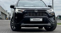 Toyota RAV4 2021 годаfor19 300 000 тг. в Астана – фото 4