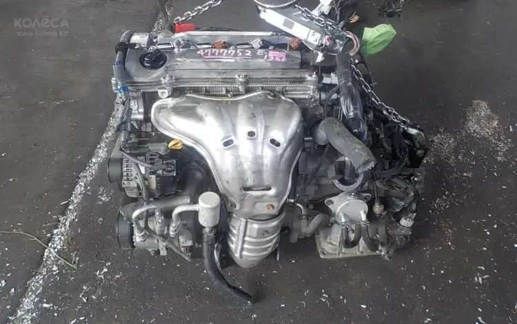 Контрактный двигатель 2AZ FE за 620 000 тг. в Караганда